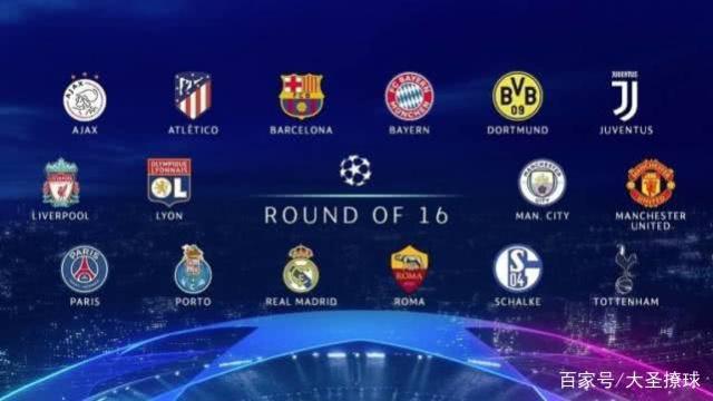 包括维尼修 包括维尼修